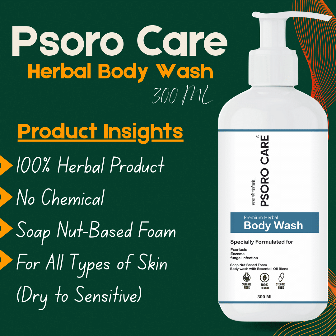 Psoro Care Body Wash 300ML