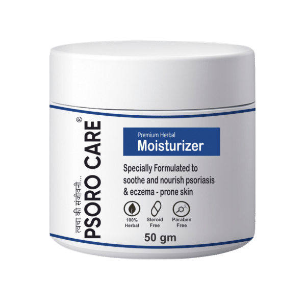Psoro Care Moisturiser 50GM