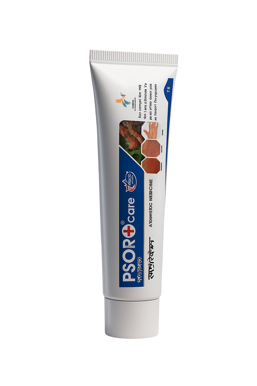 Psoro care Ointment 15gm - Image 3