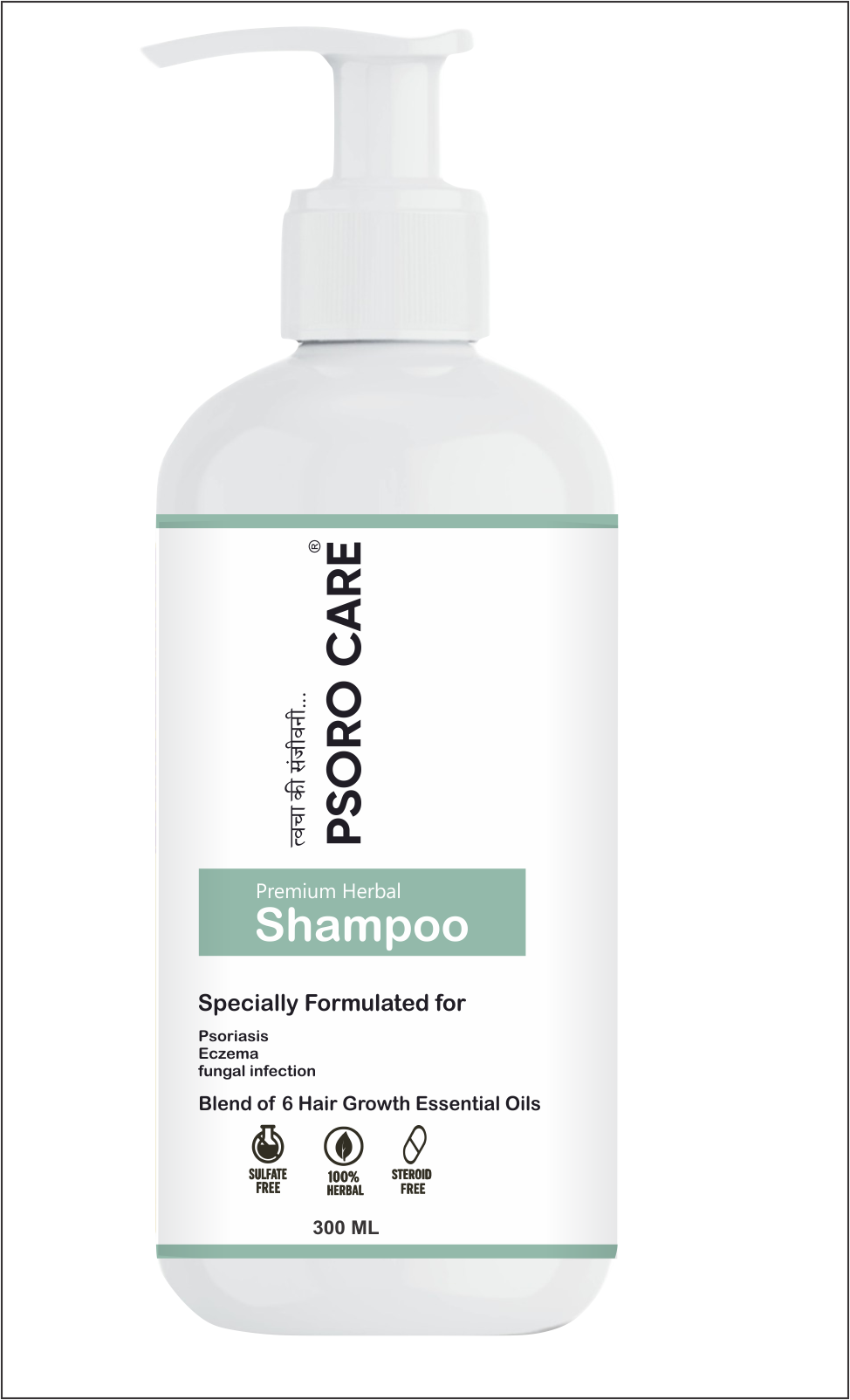 Psoro Care Premium Herbal Shampoo 300ml - Image 3