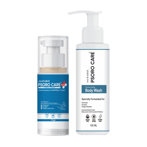 Psoro Care ayurvedic ointment for psoriasis, eczema, fungal infection