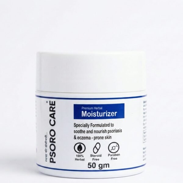 Herbal Moisturiser for Psoriasis