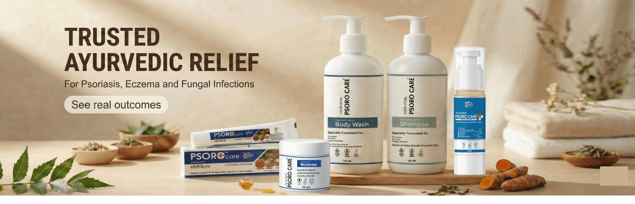 Psoriasis Ayurvedic Medicine | Psoro Care