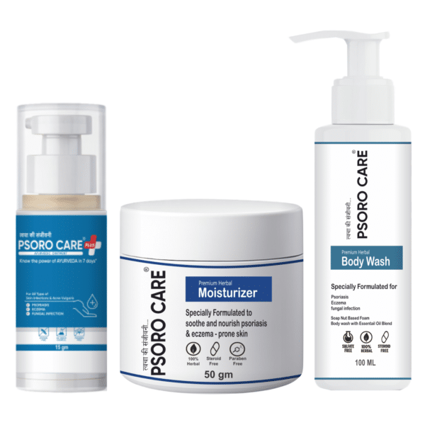 Psoro care Psoriasis kit