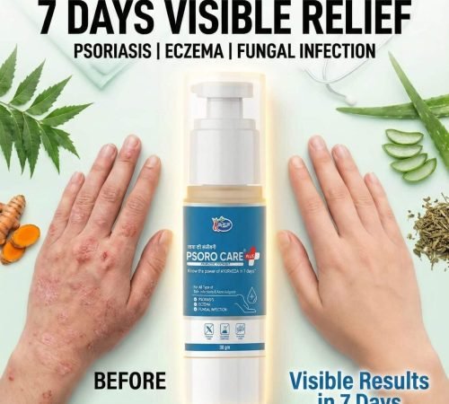 Psoro Care front image